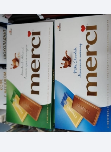 Шоколад мерси  от интернет-магазина цветов в 