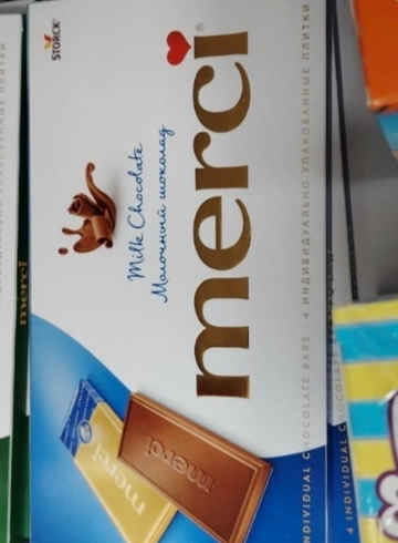 Шоколад мерси маленький  от интернет-магазина цветов в 