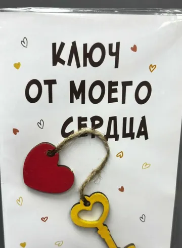  фирменные  от интернет-магазина цветов в 