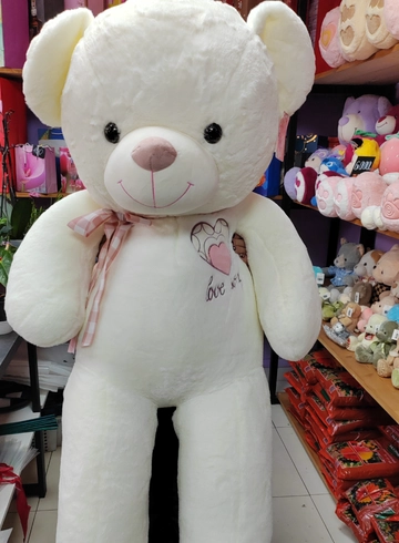 Медведь белый от интернет-магазина цветов в 