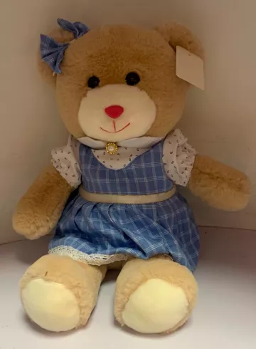 Медведи в одежде от интернет-магазина цветов в 