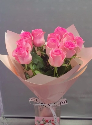 Розовый закат от интернет-магазина цветов в 