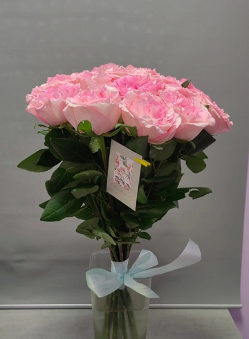 Знак внимания от интернет-магазина цветов в 