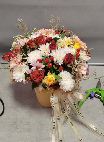 Осенняя симфония от интернет-магазина цветов в 